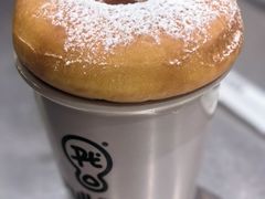 -Pull-Tab拉环咖啡(杭州市上城区来福士中心店)