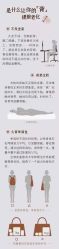点击看大图 -玛莲朵·海菲秀冰珀科