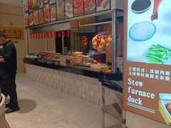 -新洪记·丽久饭店(铁西店)