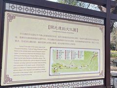 -佛慧山