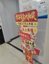 -苗医生专业祛痘·皮肤管理