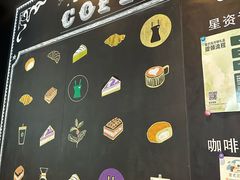 -星巴克(美丽华花园店)