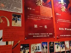 -名扬烤肉(起源店)