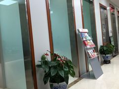 -北京银行(现代城支行)