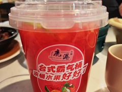 -鹿港小镇(远洋未来广场店)