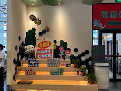 -红樱桃·欢乐餐厅(太原里店)