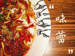 -太二酸菜鱼(海口友谊广场店)
