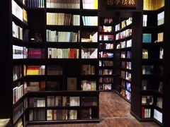 -钟书阁(松江泰晤士小镇店)