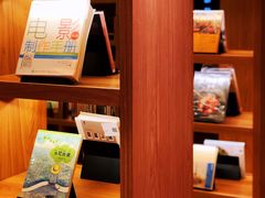 -思南书局(复兴中路店)