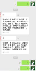 -容萨美业·美容美发