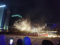 -沈阳奥体冰雪嘉年华