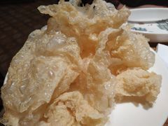 炸腐皮-额尔敦传统涮(公园西路店)