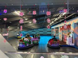 -第五极儿童乐园