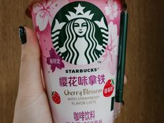 -大润发(南湖店)