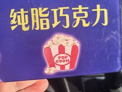 -源宗盛粽子汤圆