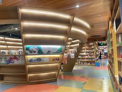 -PAGEONE(北京坊店)
