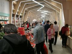 -覔书店(壹方城店)