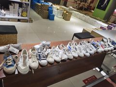 -北京利生体育商厦