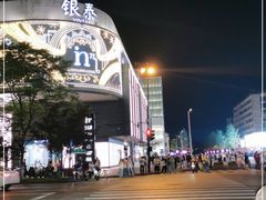 -杭州西湖银泰百货