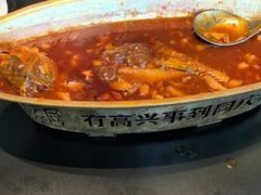 -同庆楼(金宝汇店)