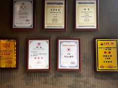 -墨泉峰味(润和国际广场店)