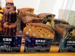 -老梦面包 CHEZMOREL(三源里店)