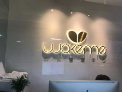 -Wake me容颜管理中心