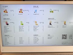 -喜茶(东莞汇一城店)