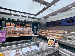 -酥大興·新国潮糕点配茶饮(龙岗万达黑金店)