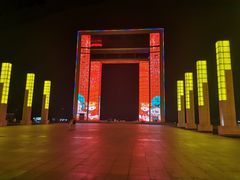 -幸福门