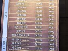 -海纳百川(义乌店)