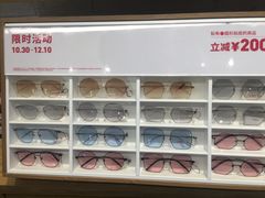 -JINS(天津大悦城店)