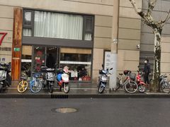 -老地方面馆(思南路店)