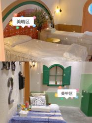 -好看加白色房子