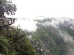 -重庆云阳龙缸景区
