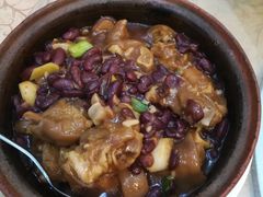 -联邦酒楼