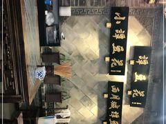 -西月城谭豆花(光华店)