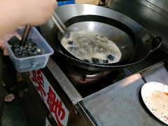 -五娭毑臭豆腐(黄兴南路店)