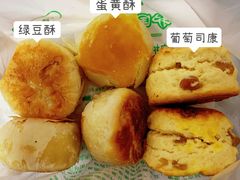 -聚德华天护国寺小吃(甜水园店)