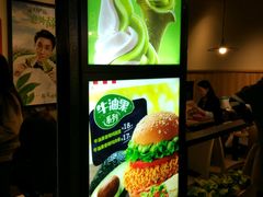 -肯德基(东直门来福士店)