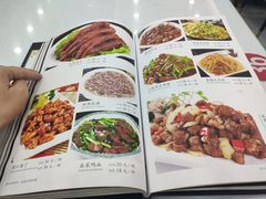 -粥旺府(月环里店)