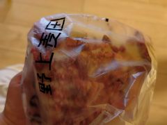 -野上麦田(中贸广场店)