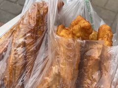 -张家油条