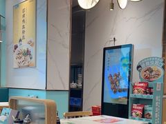 -苏晓玥·手作江南小吃(深圳北站店)