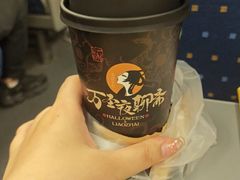 -茶理宜世(广州南站（站内）3楼B17检票口店)