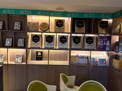 -感智盲人按摩·艾灸调理(北京西路店)