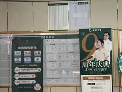-通透堂中医·精准推拿(旗舰店)