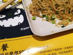 -木屋烧烤(龙湖天街店)