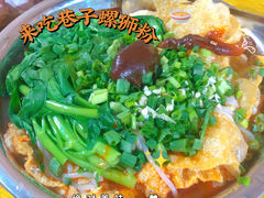 -娟姨螺蛳粉(农院路店)
