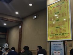 菜单-澄城水盆羊肉(澄县老哥红庙坡店)